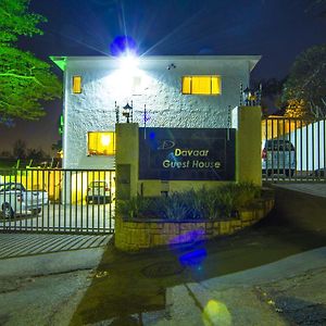 Davaar Guest House